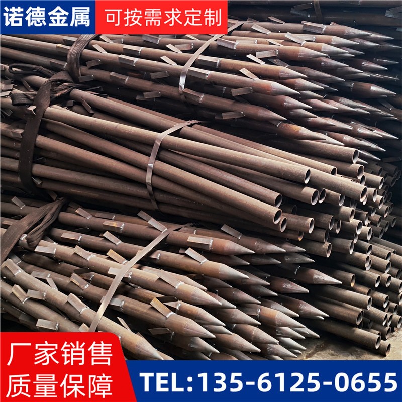 西安地基加固土钉锚管